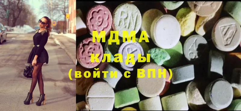 как найти наркотики  Коломна  MDMA crystal 